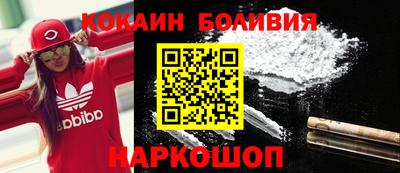 экстази Бузулук