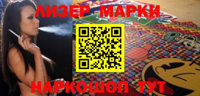 экстази Бузулук