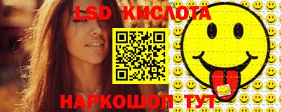гашишное масло Бугуруслан