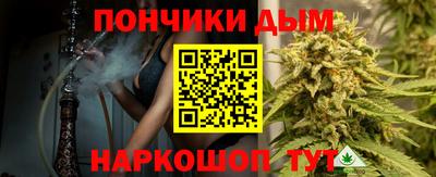 экстази Бузулук