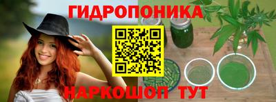экстази Бузулук