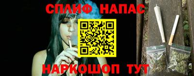 экстази Бузулук