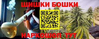 MESCALINE Будённовск
