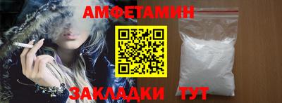 гашишное масло Бугуруслан