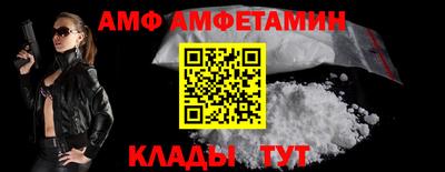 гашишное масло Бугуруслан