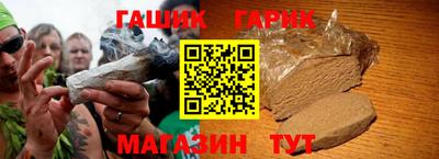 MESCALINE Будённовск
