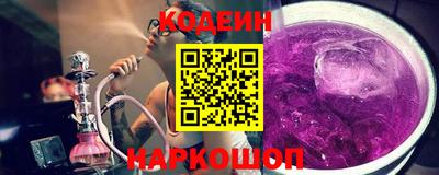 гашишное масло Бугуруслан